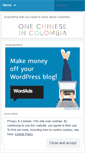 Mobile Screenshot of onechineseincolombia.com